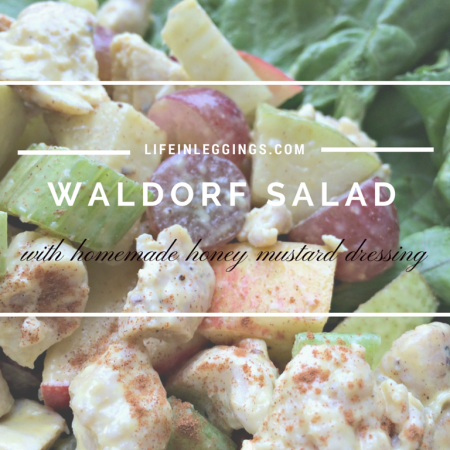 waldorf salad with homemade honey mustard dressing recipe