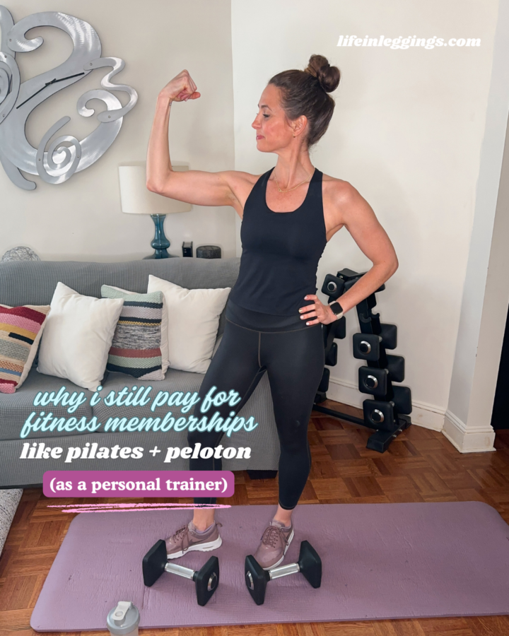 Why I Still Pay For Fitness Memberships as a Personal Trainer